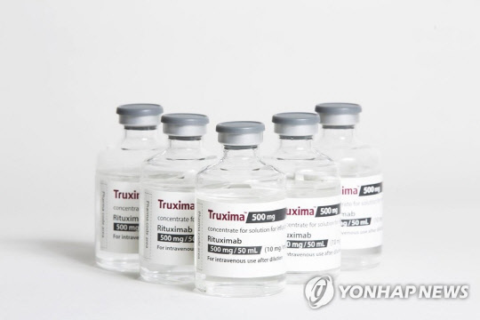 셀트리온의 혈액암 치료제 '트룩시마'. 연합뉴스